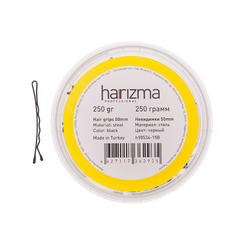harizma professional