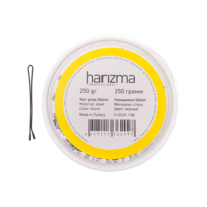 Невидимки для волос Harizma, 40 мм, прямые, черные (h10533-15B)