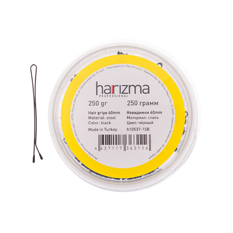 Невидимки для волос Harizma, 60 мм, прямые, коричневые (h10537-04B)