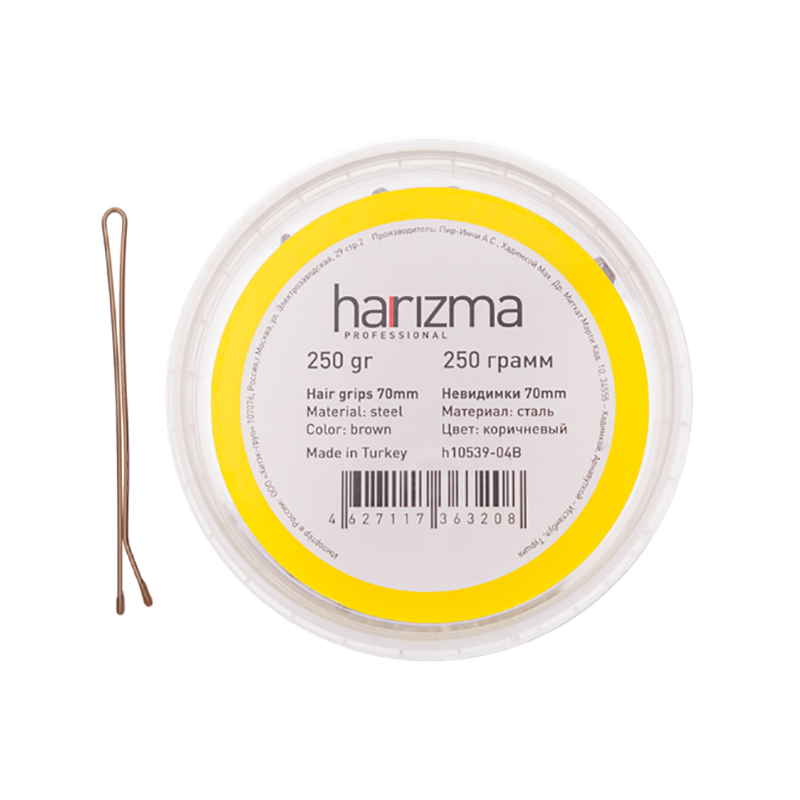 Массажная щетка для волос Harizma (h10708W)