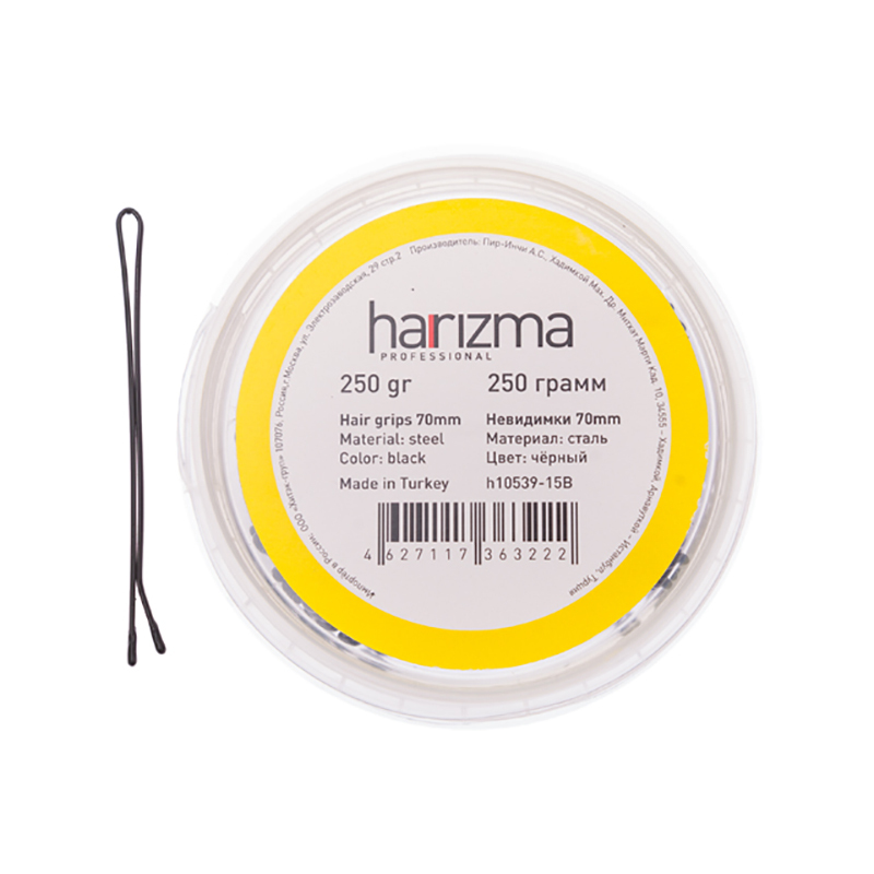 Невидимки для волос Harizma, 60 мм, прямые, коричневые (h10537-04B)