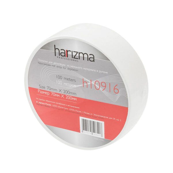 harizma professional