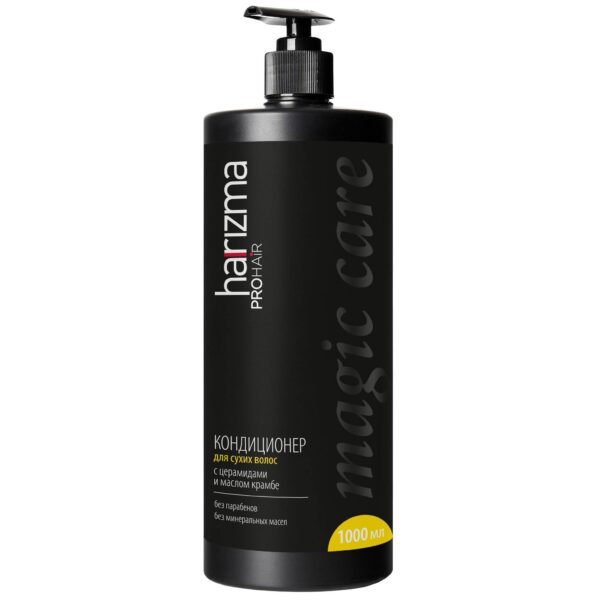 Кондиционер для сухих волос Harizma Prohair Magic Care, с дозатором, 1000 мл (h20205)