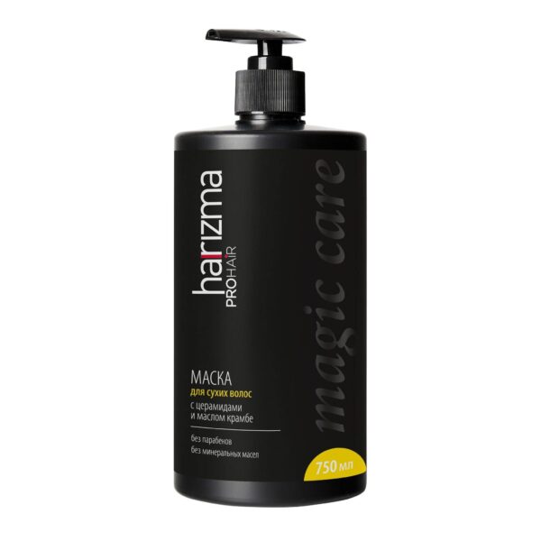 Маска для сухих волос Harizma Prohair Magic Care, с дозатором, 750 мл (h20207)