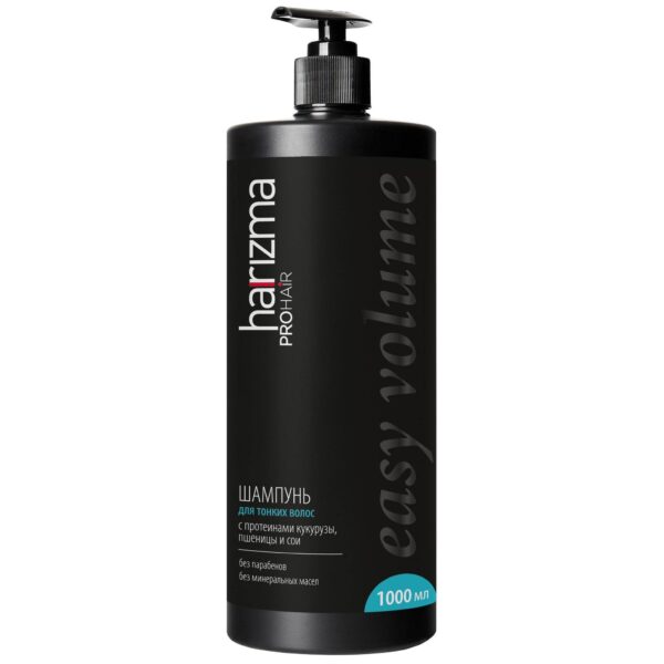 Шампунь для тонких волос Harizma Prohair Easy Volume, с дозатором, 1000 мл (h20402)