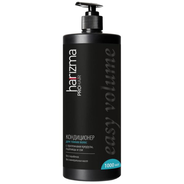 Кондиционер для тонких волос Harizma Prohair Easy Volume, с дозатором, 1000 мл (h20405)