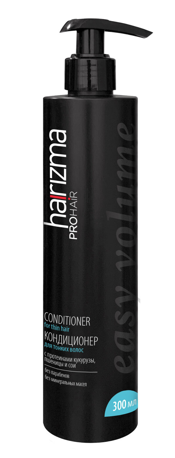Кондиционер для тонких волос Harizma Prohair Easy Volume, с дозатором, 300 мл (h20407)