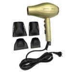Фен для волос Harizma Splendid, 2200 Вт, залотой (h10225 gold) 2