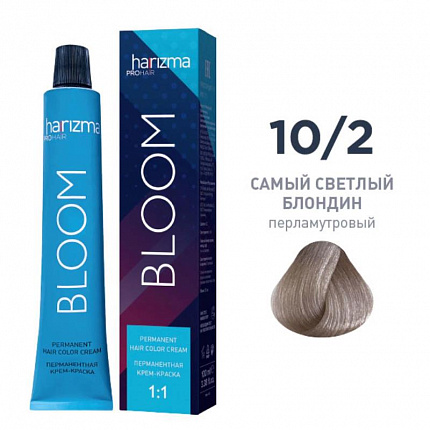 Крем-краска для волос Harizma Bloom 10/2, самый светлый блондин — перламутровый, 100 мл (h31020)