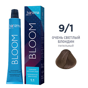 Крем-краска для волос Harizma Bloom 9/1, очень светлый блондин — пепельный, 100 мл (h30910)