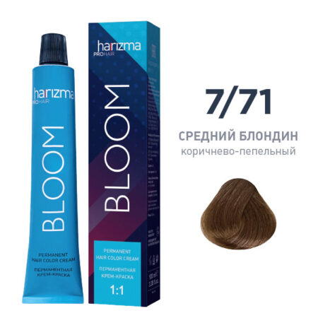 Крем-краска для волос Harizma Bloom 7/77, средний блондин - коричневый интенсивный, 100 мл (h30777)