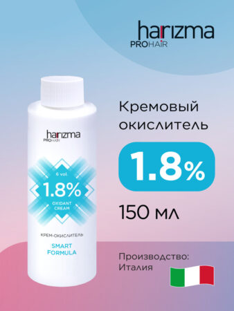 Окислитель для краски Harizma Prohair Bloom, 1,8%, 1000 мл (h21800)