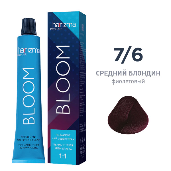 Крем-краска для волос Harizma Bloom 7/6, средний блондин — фиолетовый, 100 мл (h30760)