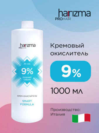 Окислитель для краски Harizma Prohair Bloom, 1,8%, 150 мл (h21815)