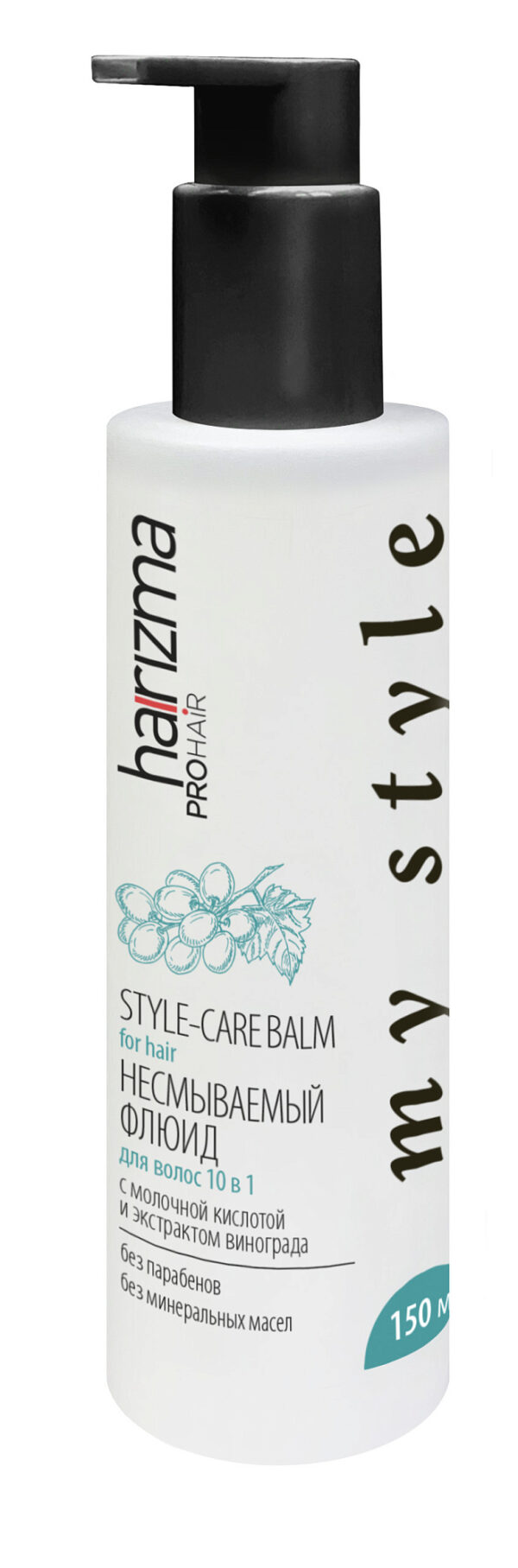 Несмываемый флюид для волос Harizma My Style 10 в 1 с микроблёстками, 150мл (h20702)