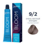 Крем-краска для волос Harizma Bloom 9/2, очень светлый блондин - перламутровый, 100 мл (h30920)