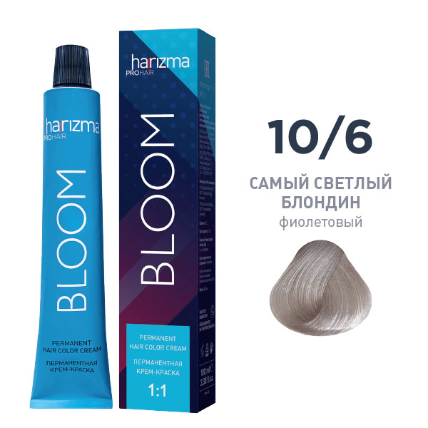 Крем-краска для волос Harizma Bloom 10/6, самый светлый блондин — фиолетовый, 100 мл (h31060)