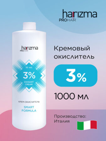 Окислитель для краски Harizma Prohair Bloom, 12%, 150 мл (h21215)
