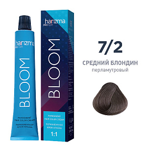Крем-краска для волос Harizma Bloom 7/2, средний блондин — перламутровый, 100 мл (h30720)