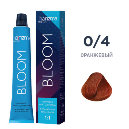 Перманентный краситель Bloom 0/2 Синий 100 мл